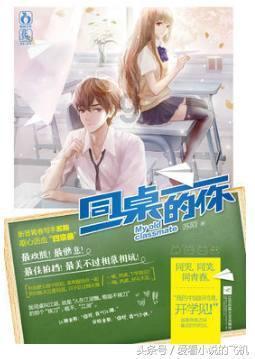 开水冲鸡蛋补什么-专业有问必答平台