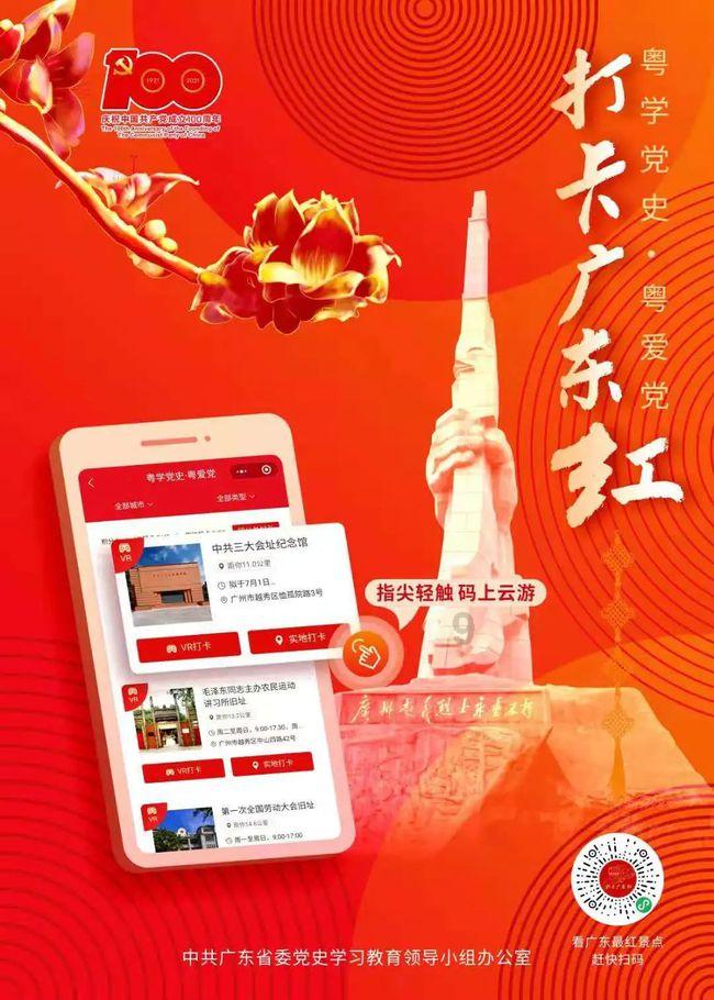 哪些跳跃训练能增强身体的敏捷性?-有问必答平台